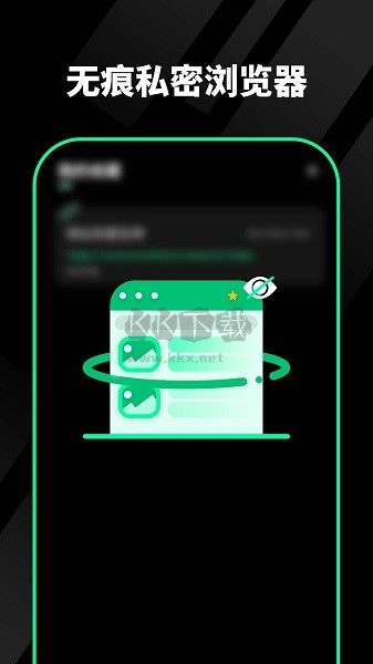 千鎖相冊APP 1.0.0.16 版本