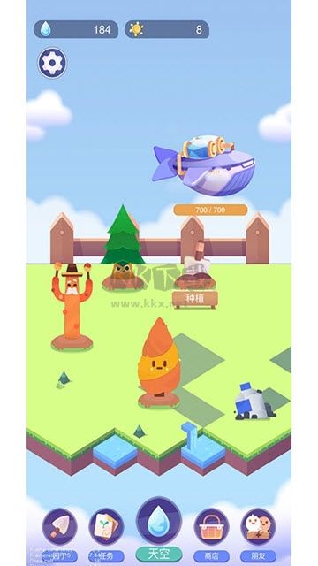 時(shí)間花園2024版 v3.8.1 最新更新