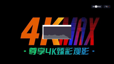 超級(jí)云影App 2024最新安卓版 v1.0.20231204