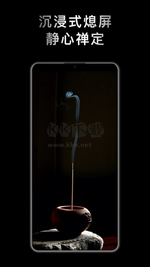 小鮮木魚App 2024官方版 v1.2.0