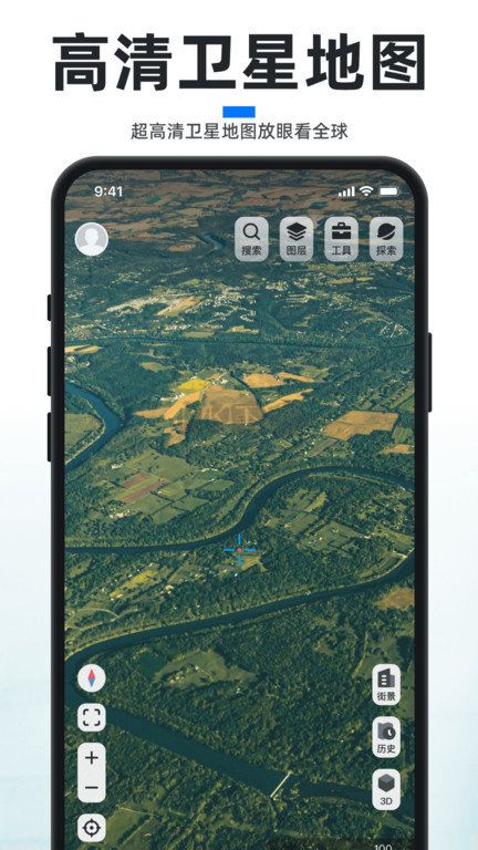 新知衛(wèi)星地圖安卓最新版 v3.6.0