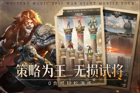 奇跡書屋小說官方應(yīng)用版