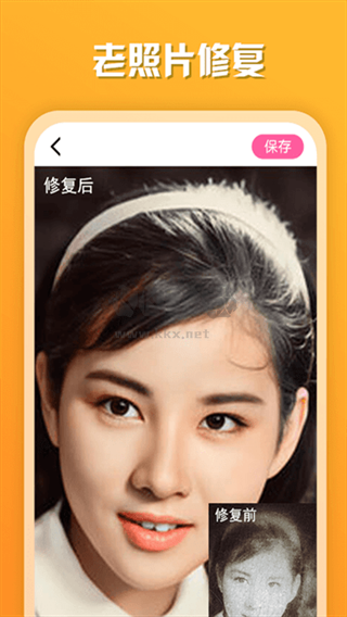 趣覓相機app安卓版2024 v5.05最新版