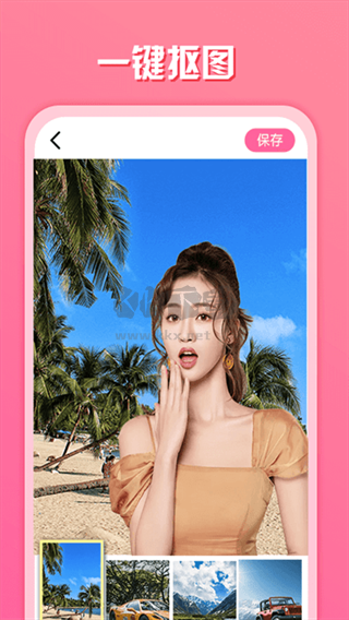 趣覓相機app安卓版2024 v5.05最新版