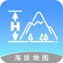 最新官方版 GPS海拔測(cè)量地圖app v3.0.0