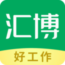 匯博招聘app官方版2024 v4.9.0 最新版