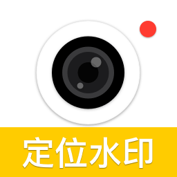 時(shí)間定位相機(jī)APP安卓版 1.0.3 更新版
