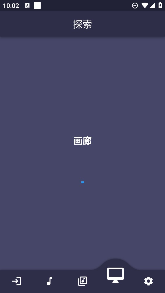 官方版Musicia：AI音樂(lè)生成器應(yīng)用