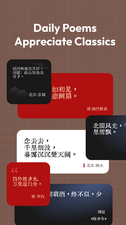 WidgetLab小組件盒子官方版