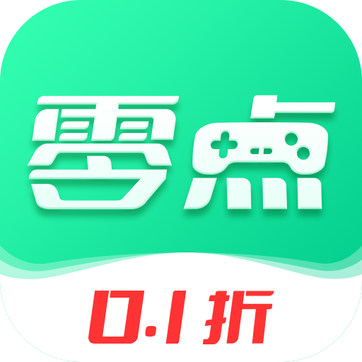 零點(diǎn)手游盒子 v3.4.80