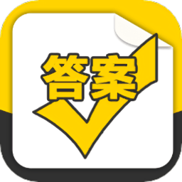 作業(yè)盒子官網(wǎng)版 v4.0.48 最新版