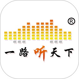 《一路聽天下有聲小說官方版 v3.3.5 更新版》