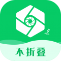 不折疊輸入法2024免費(fèi)版 v2.6.5 更新版