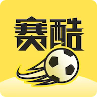 賽酷體育app 2024 官方版 v1.18.0
