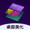 2024最新版心動主題壁紙 V3.1.11