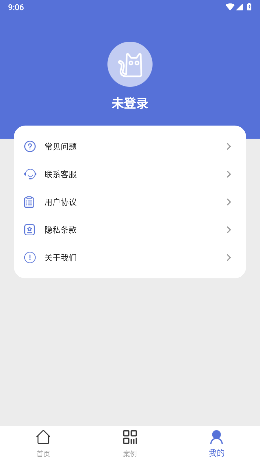 冰雪數(shù)據(jù)恢復(fù)手機版