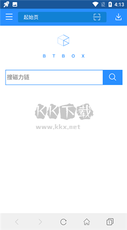 2024最新版bt螞蟻磁力搜索app v3.2.28 官方版