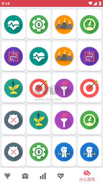 戒煙Quit Tracker v2.18 Pro版