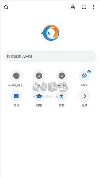 無極瀏覽器 1.0.6 版本