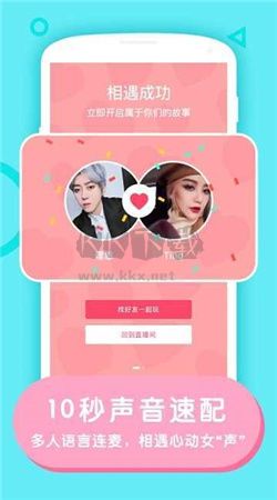 L安卓官網(wǎng)最新版 v5.36.1