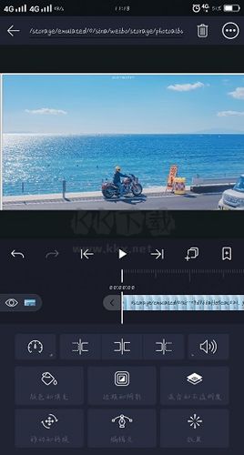 Alight Motion 免費版 v5.0.237.1001886 官方網(wǎng)站最新更新