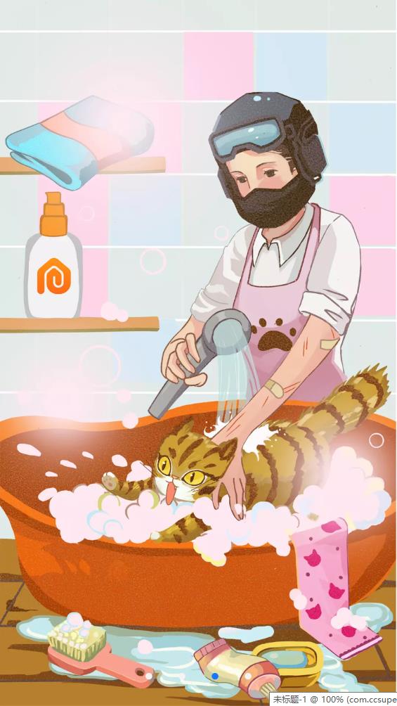 蝸牛小店應用程序