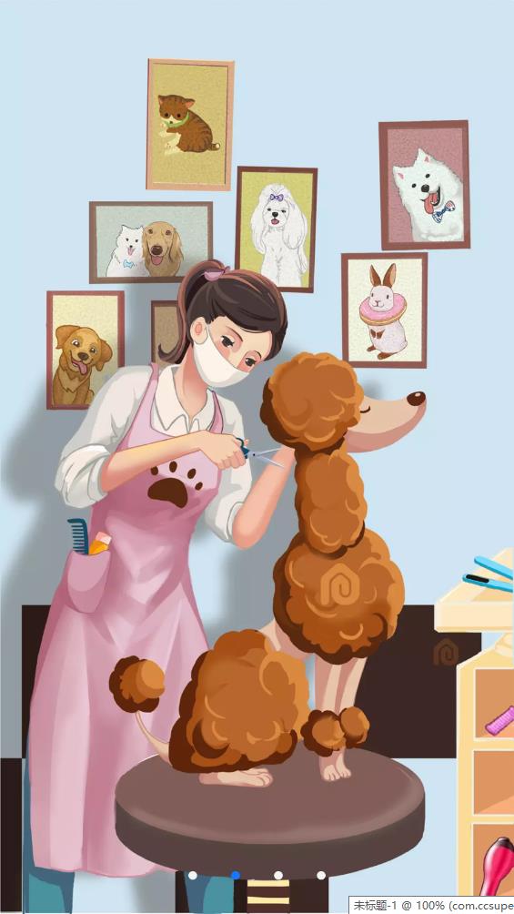 蝸牛小店應用程序