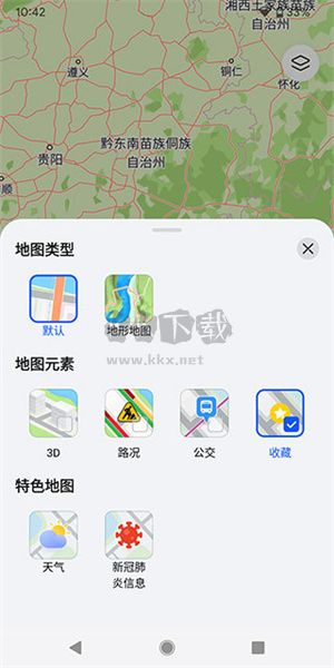 Petal地圖App官方版更新至v4.1.0.300