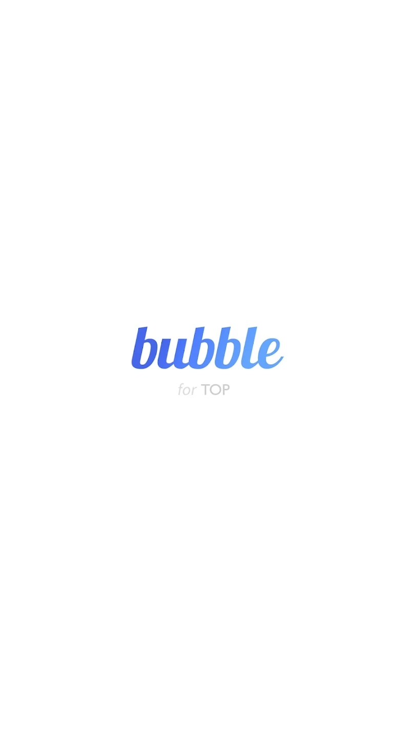 最新TOP Bubble版本