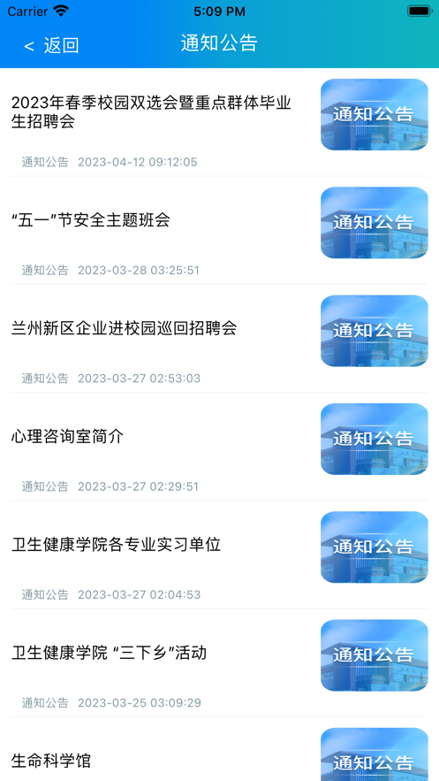 現(xiàn)代App最新版本