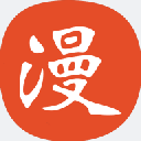免漫App 安卓版 v2.7.7 更新版