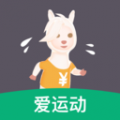 薪資運動2024最新版 v4.8.7