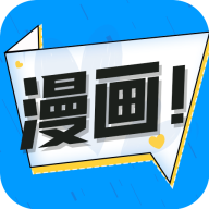 68漫畫app官方正版更新版 v2.4.0