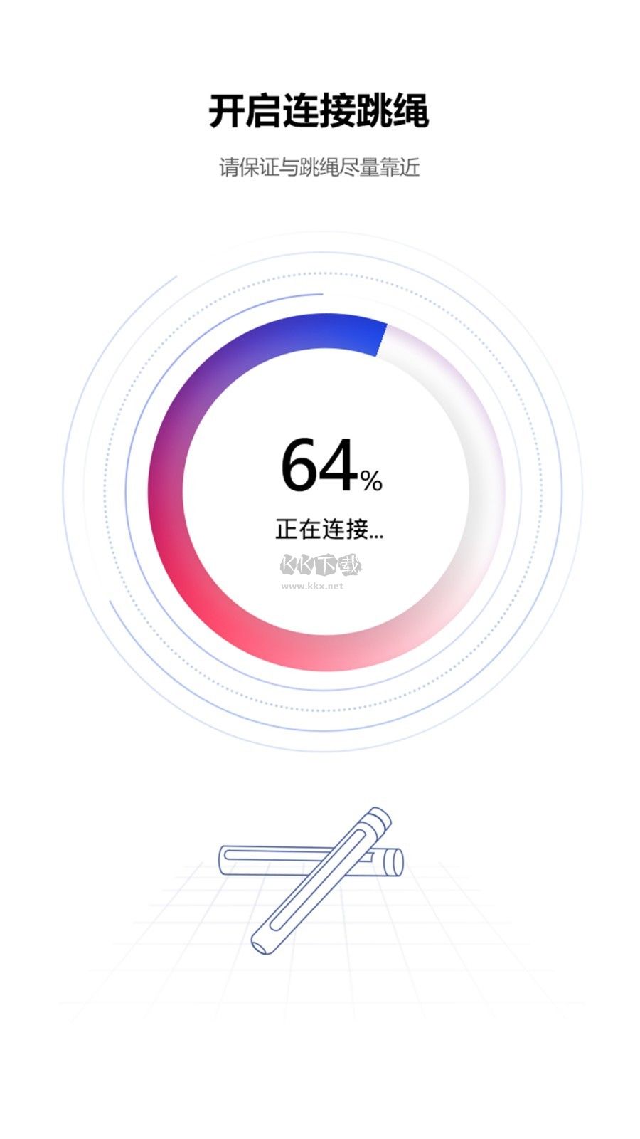 FitMind 2024 最新版 v1.20.4