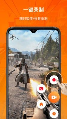 Xrecorder Pro v2.3.5.2