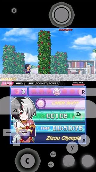 Citra模擬器官方中文版最新版 v99a89d290