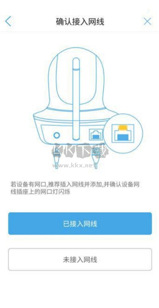 CamHi官方2024版 v6.3.15