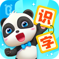 寶寶巴士漢字免費版 v9.76.19