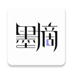 墨摘APP 版本 1.2.2