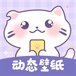 潮圖壁紙App安卓版2024更新版 v1.0.0