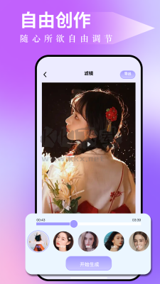 圖吧工具箱app官方版2024更新 v2022.11