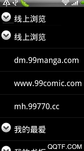 第三方B站客戶端 Bilimiao