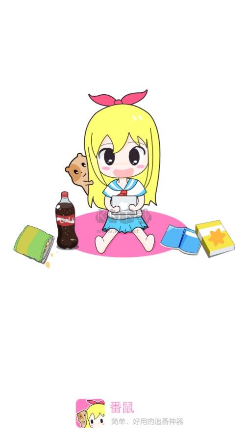 番鼠動(dòng)漫app官方版 v1.1.6 下載