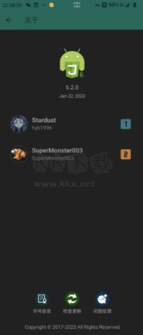 Autox.js 自動(dòng)化工具 6.5.7