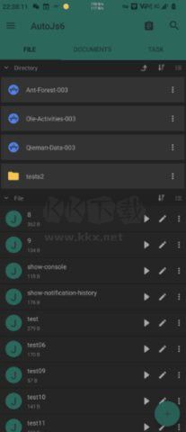 Autox.js 自動(dòng)化工具 6.5.7