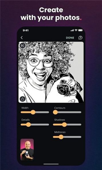 Cupixel App Android版