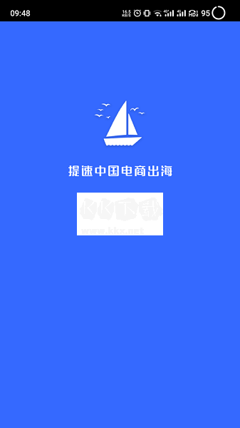 超級紫鳥瀏覽器2024版 v1.4.0.23