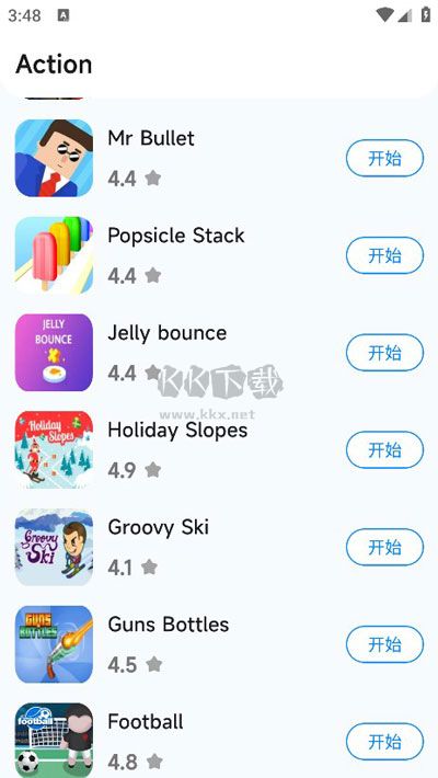 小米游戲中心 v3.5.8 最新版