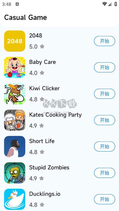 小米游戲中心 v3.5.8 最新版