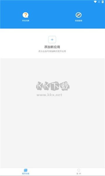沐岑國體框架 2024 最新版 v1.0